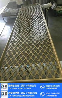 黄石铝单板 洛斐尔建材的外墙铝单板在现代建筑中的应用与优势